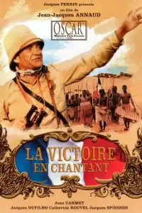 Poster : La Victoire en chantant