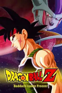 Dragon Ball Z - Le père de Songoku