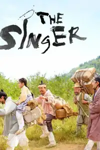 Poster : The Singer