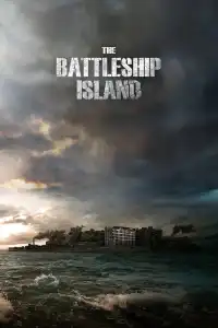 Poster : Battleship Island