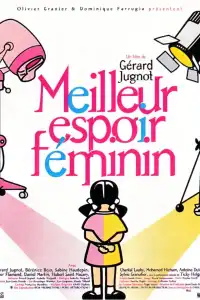 Meilleur espoir féminin