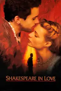 Poster : Shakespeare in Love