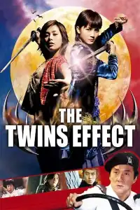 Poster : The Twins Effect