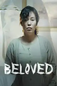 Poster : Beloved