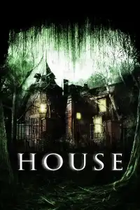 Poster : House