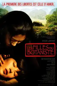 Poster : Les Filles du botaniste