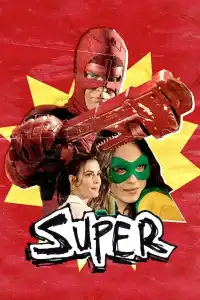 Poster : Super