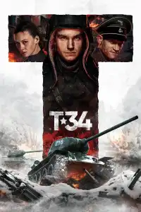 T-34 : Machine de guerre