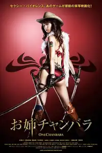 Poster : Onechanbara