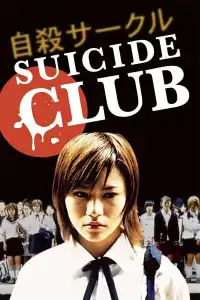 Suicide club