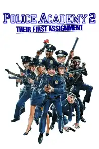 Police Academy 2 : Au boulot !