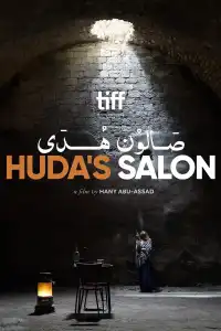 Poster : Le Piège de Huda