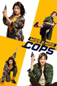 Miss and Mrs. Cops