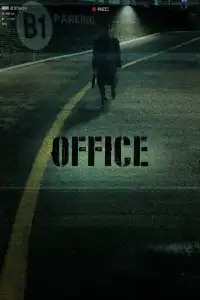 Poster : Office