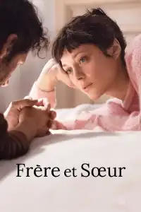 Frère et sœur