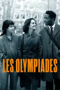 Poster : Les Olympiades