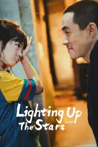 Poster : Lighting Up the Stars