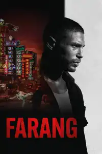 Poster : Farang