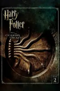 Harry Potter et la Chambre des secrets