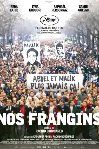 Poster : Nos frangins