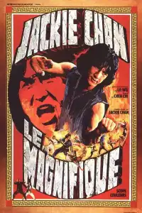 Poster : Le Magnifique