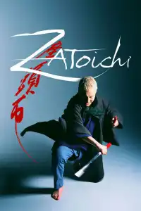 Poster : Zatôichi