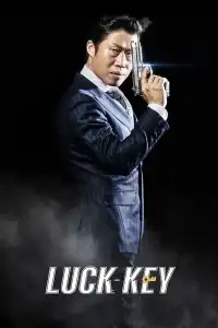 Poster : Lucky Key