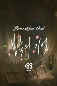 Poster : Remember That