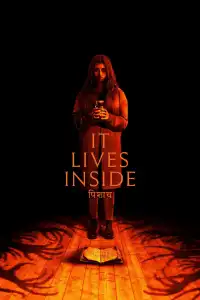 Poster : Inside