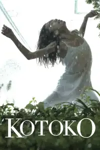 Poster : KOTOKO