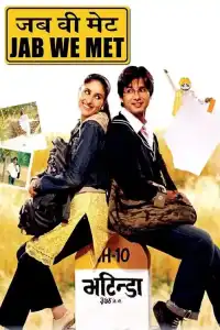 Poster : Jab We Met