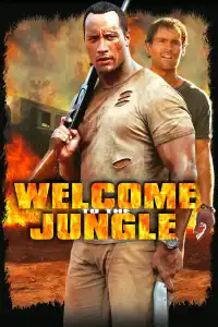 Bienvenue dans la jungle