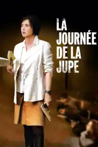 Poster : La Journée de la jupe