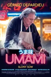 Poster : Umami