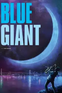 Poster : BLUE GIANT