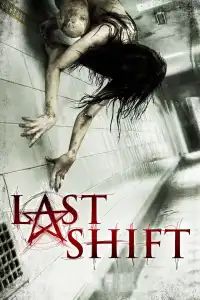 Poster : Last Shift