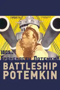 Poster : Le Cuirassé Potemkine