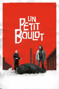 Poster : Un petit boulot