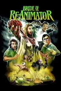 Poster : Re-Animator II : la fiancée de Re-Animator