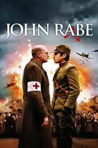 Poster : John Rabe