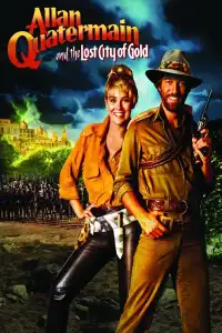 Poster : Allan Quatermain et la cité de l'or perdu