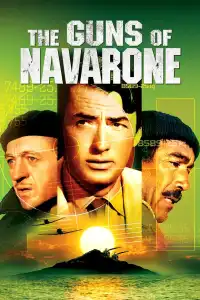 Les Canons de Navarone