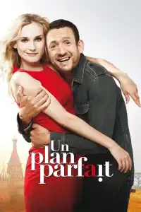 Poster : Un plan parfait