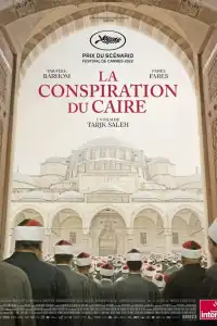 La Conspiration du Caire