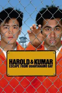 Harold et Kumar s'évadent de Guantanamo