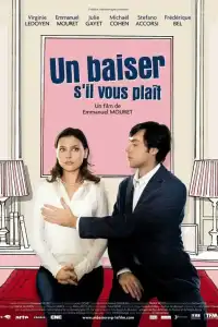 Poster : Un baiser s’il vous plaît