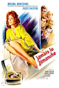 Poster : Jamais le dimanche