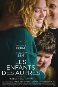 Les Enfants des autres