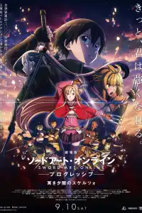 Poster : Sword Art Online - Progressive - Scherzo of Deep Night