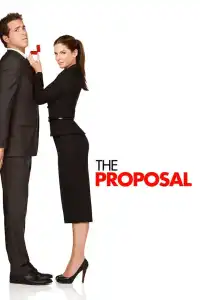 Poster : La Proposition